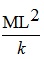 Answer image