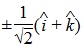 Answer image